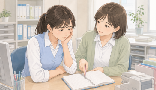 医療事務が覚えられない原因は？総務課長が覚え方のコツを解説