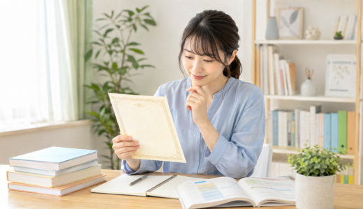 ユーキャン医療事務の資格名は？正式名称・国家資格との違いを合格者が解説